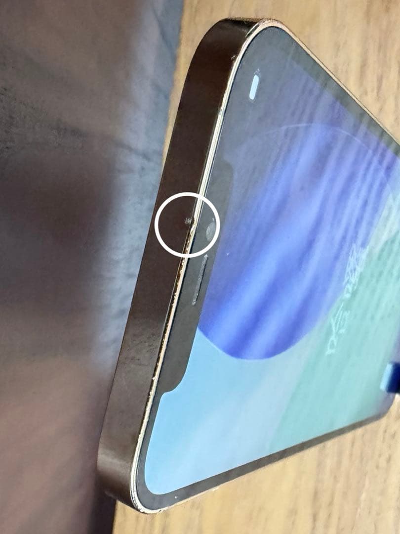 iPhone 12 Pro Max 512GB バッテリー最大容量100%