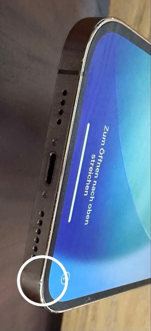 iPhone 12 Pro Max 512GB バッテリー最大容量100%