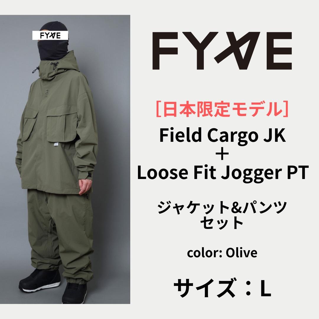 fyve スノーボードウェア ［日本限定］未使用 上下セット L オリーブ