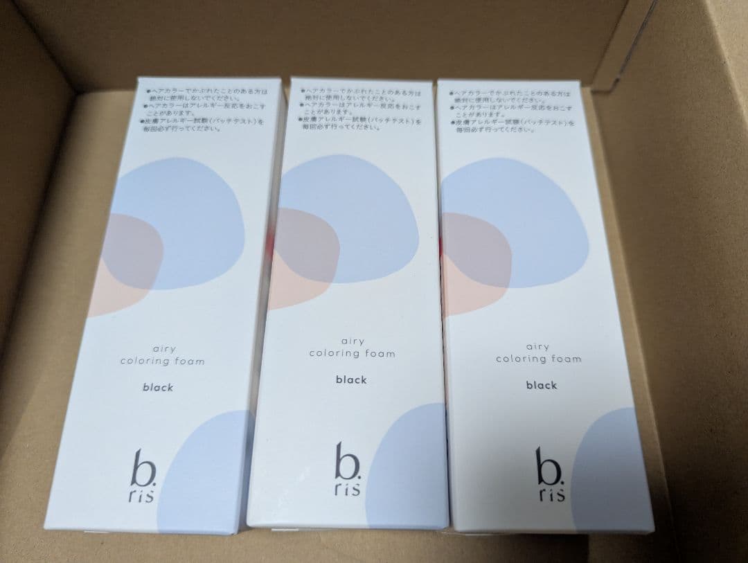 b.ris ビーリス エアリーカラーリングフォーム ブラック 80g 3本セット