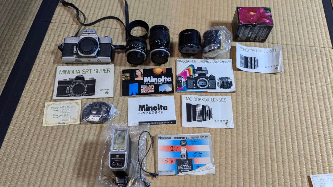 ミノルタ、SRT SUPER　【動作確認済】