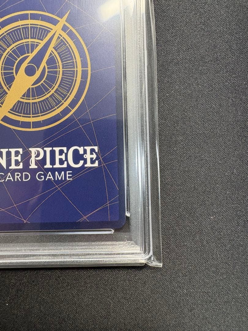 【PSA10】シルバーズ・レイリー SEC スーパーパラレル(コミパラ)