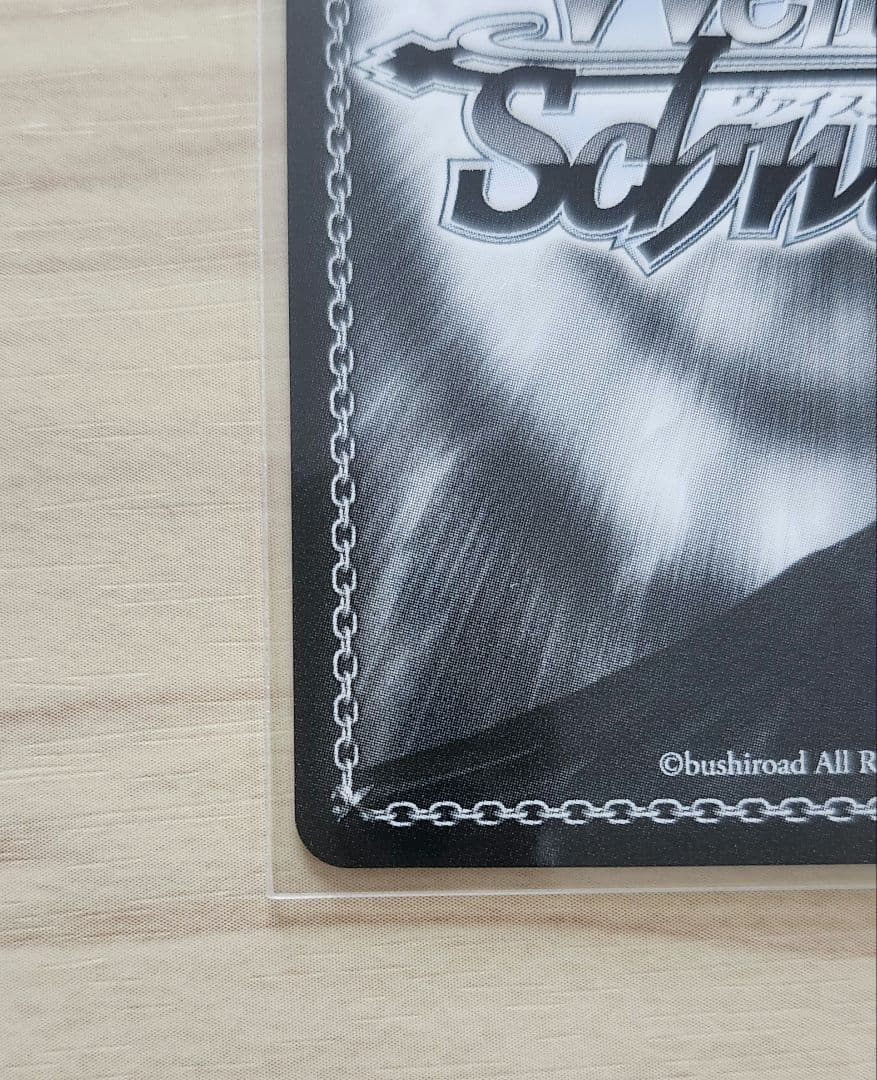 みんなおまたせっ！さくらみこ SP ヴァイスシュヴァルツ