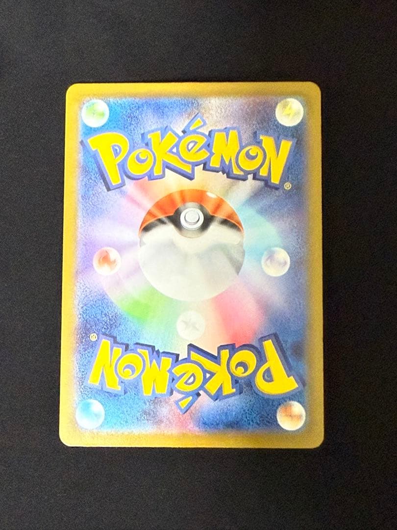 メガシンカルデEX ポケモンカード 310HP