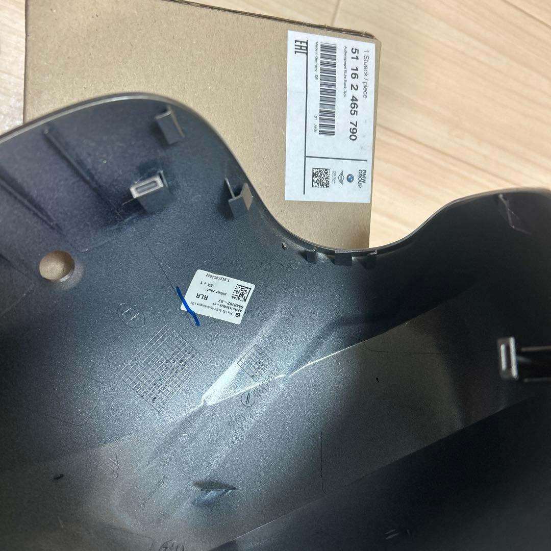 ミニクロスオーバー　ミラーキャップ