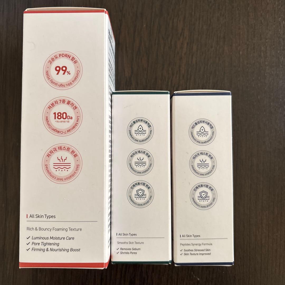 POTENSION PENTA-SHOT 美容器セット