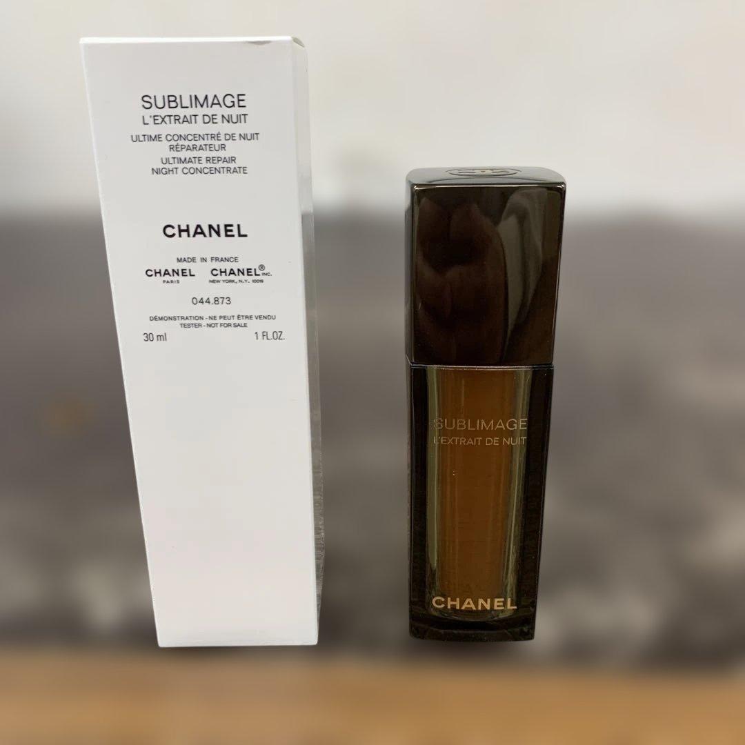 サブリマージュ レクストレ ドゥ ニュイ コンサントレ 30ml シャネル