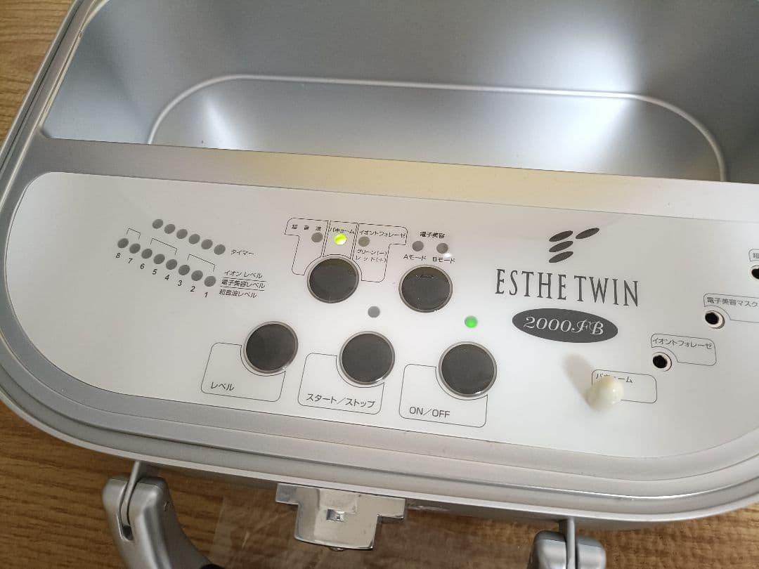 ESTHETWIN 2000FB 美顔器