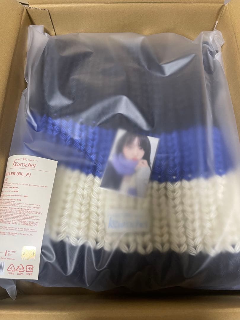 LE SSERAFIM KKUROCHET マフラー