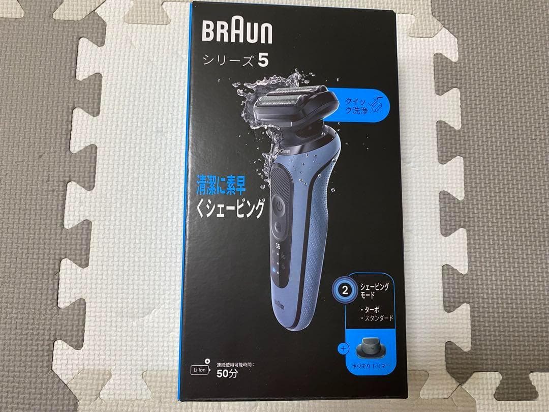 ブラウン/BRAUN 電気シェーバー シリーズ5 52-A1200S 新品未開封