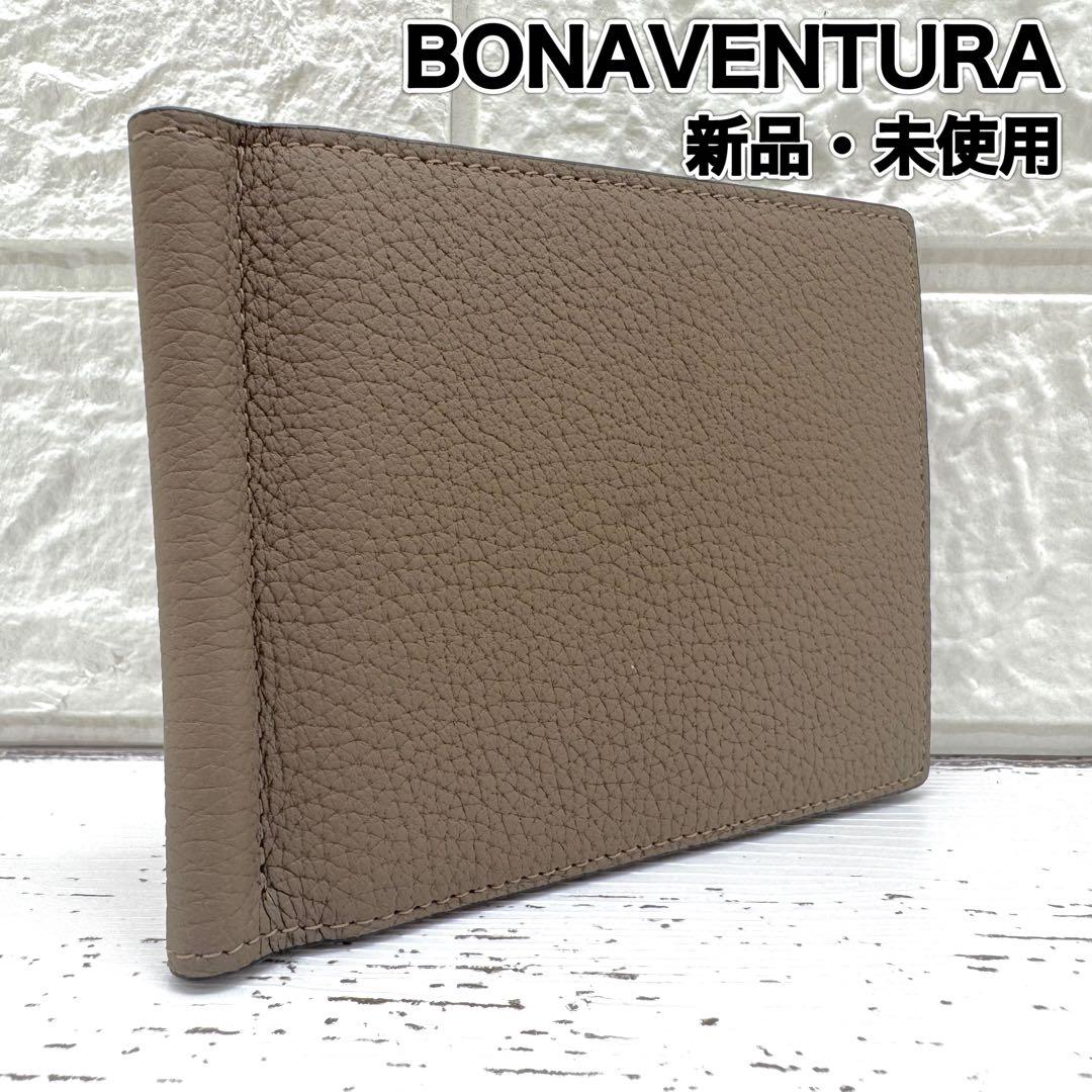 新品・未使用✨ ボナベンチュラ　マネークリップ　シボ革　レザー