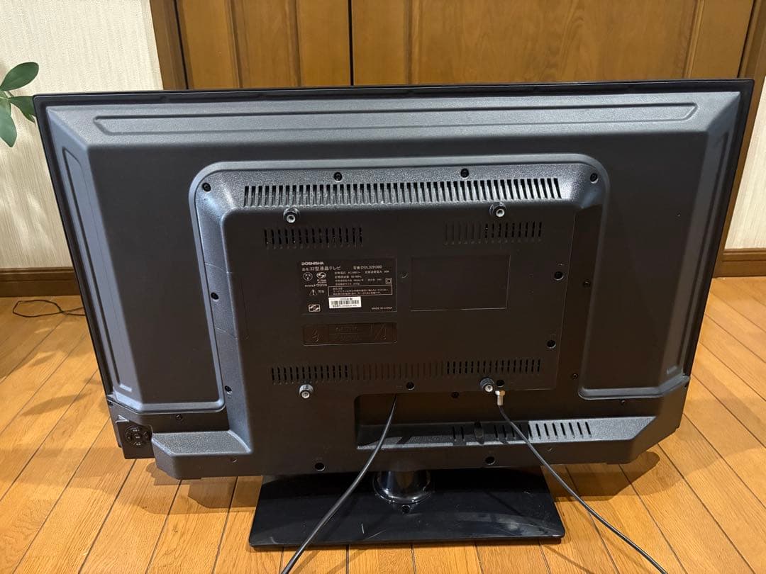 ドウシシャ　32型液晶テレビ