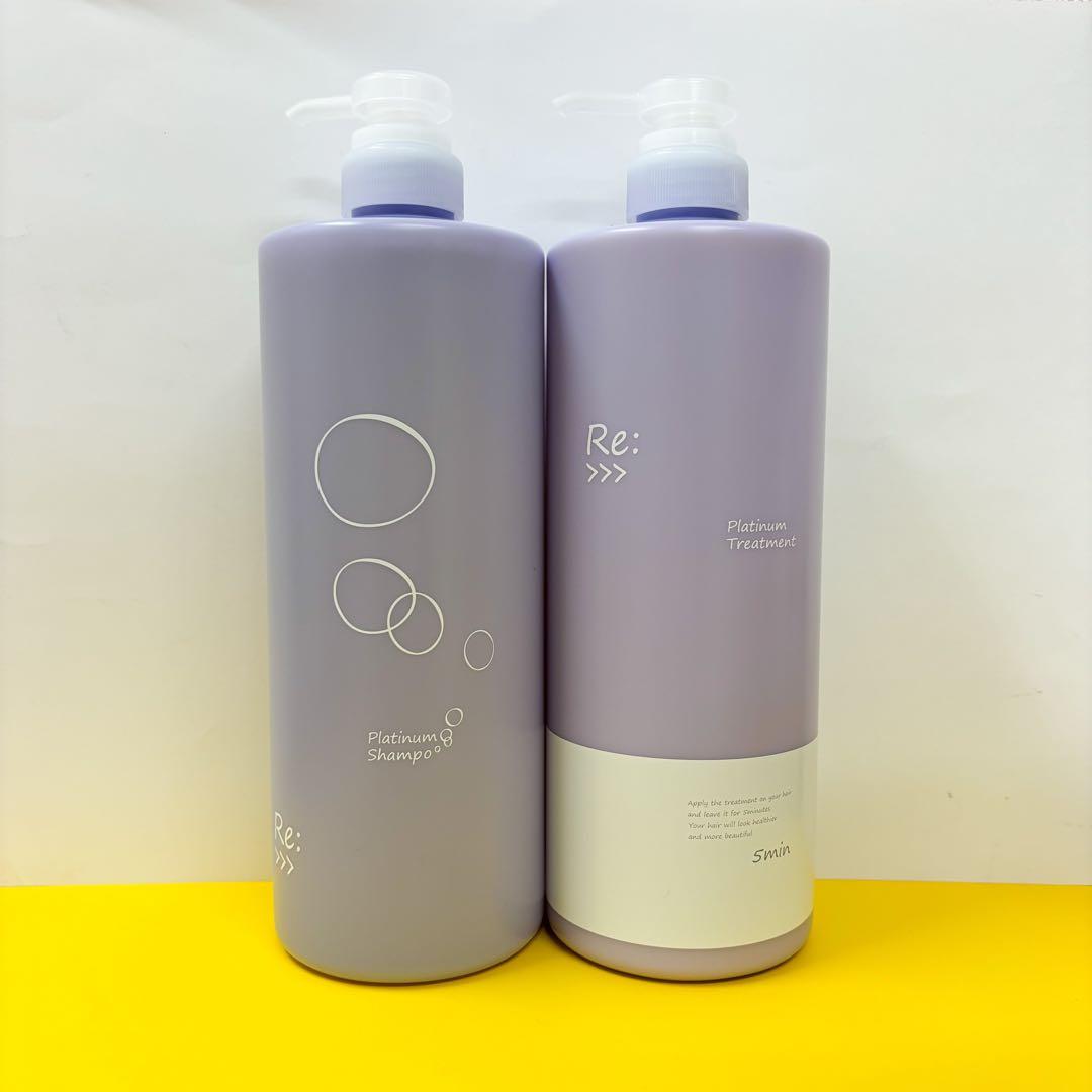 アジュバン プラチナム シャンプー＆トリートメント