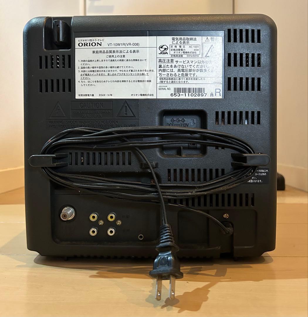ORION 10型 ブラウン管テレビ VT-10W1R 再生確認済み レトロ