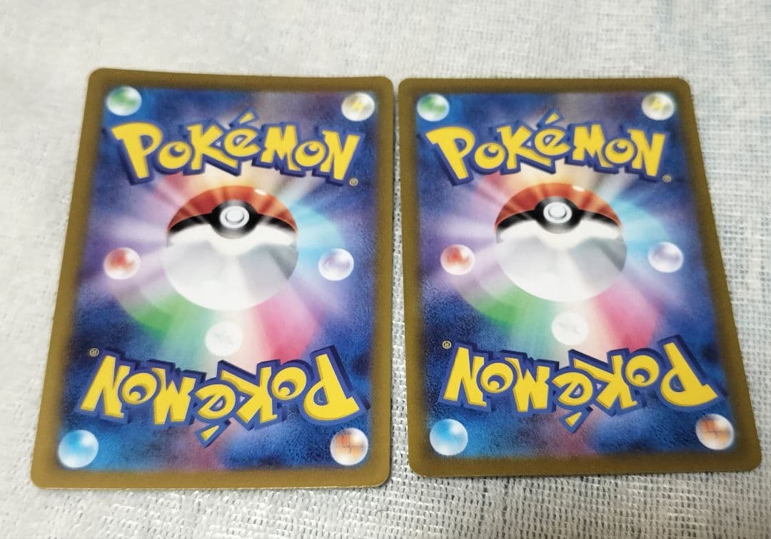 ゲリラ　ポケモンカード　パラソルおねえさん　sar　sr　二枚セット　黒炎