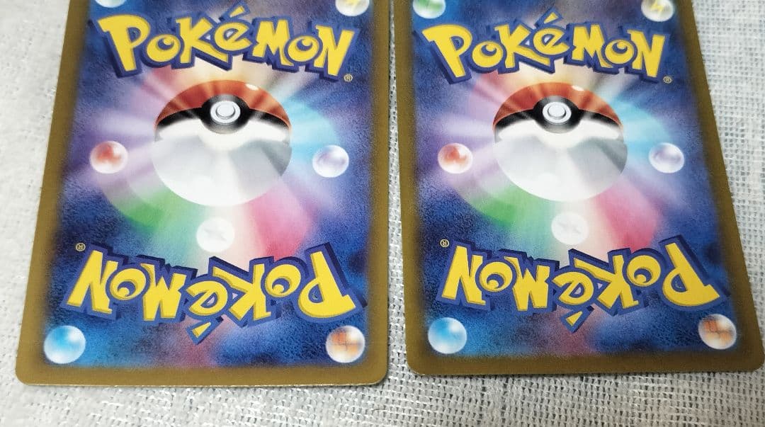 ゲリラ　ポケモンカード　パラソルおねえさん　sar　sr　二枚セット　黒炎