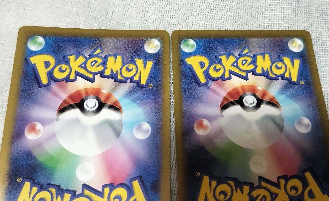 ゲリラ　ポケモンカード　パラソルおねえさん　sar　sr　二枚セット　黒炎