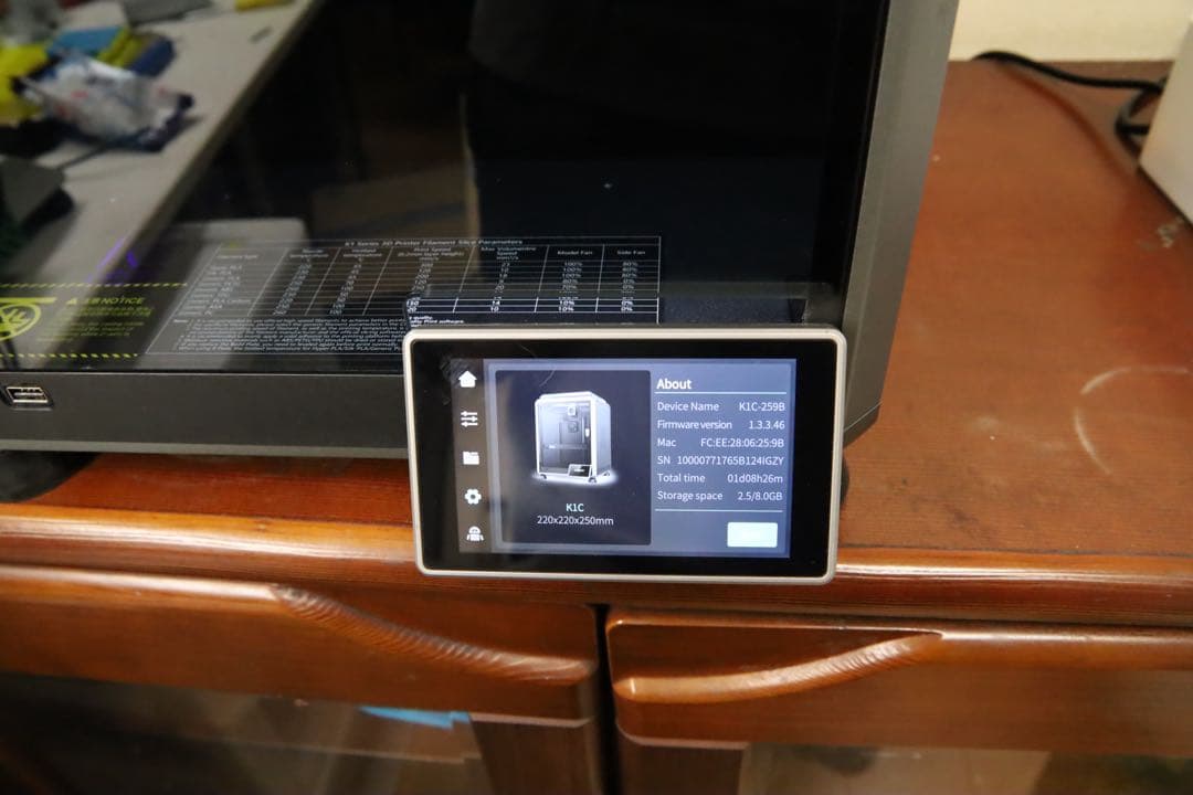 CREALITY K1C 3Dプリンター 本体