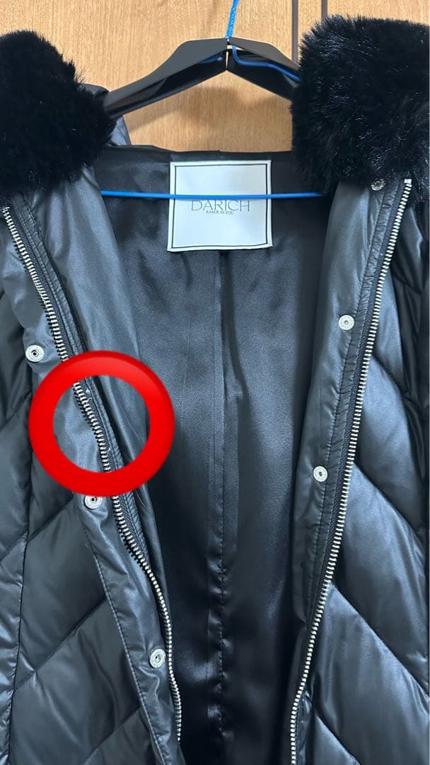 Darich ダーリッチ ロングダウンコート ファー付き ブラック Sサイズ