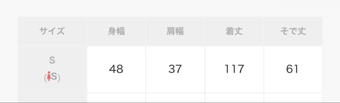 Darich ダーリッチ ロングダウンコート ファー付き ブラック Sサイズ