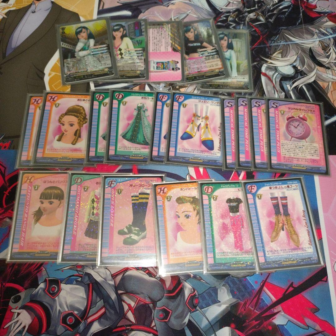 ヴァンガード　ラブandベリー　デッキパーツ