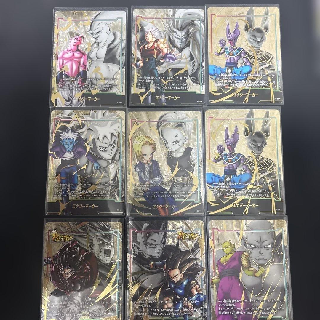 何*送様 ドラゴンボールフュージョンワールド マンカブースター　エナジーマーカー