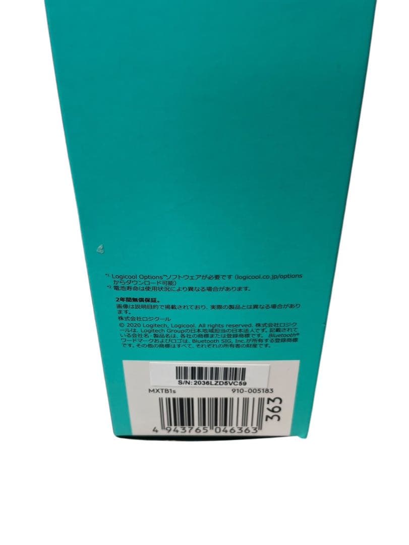 未使用 MX ERGO ワイヤレス トラックボール マウスMXTB1s