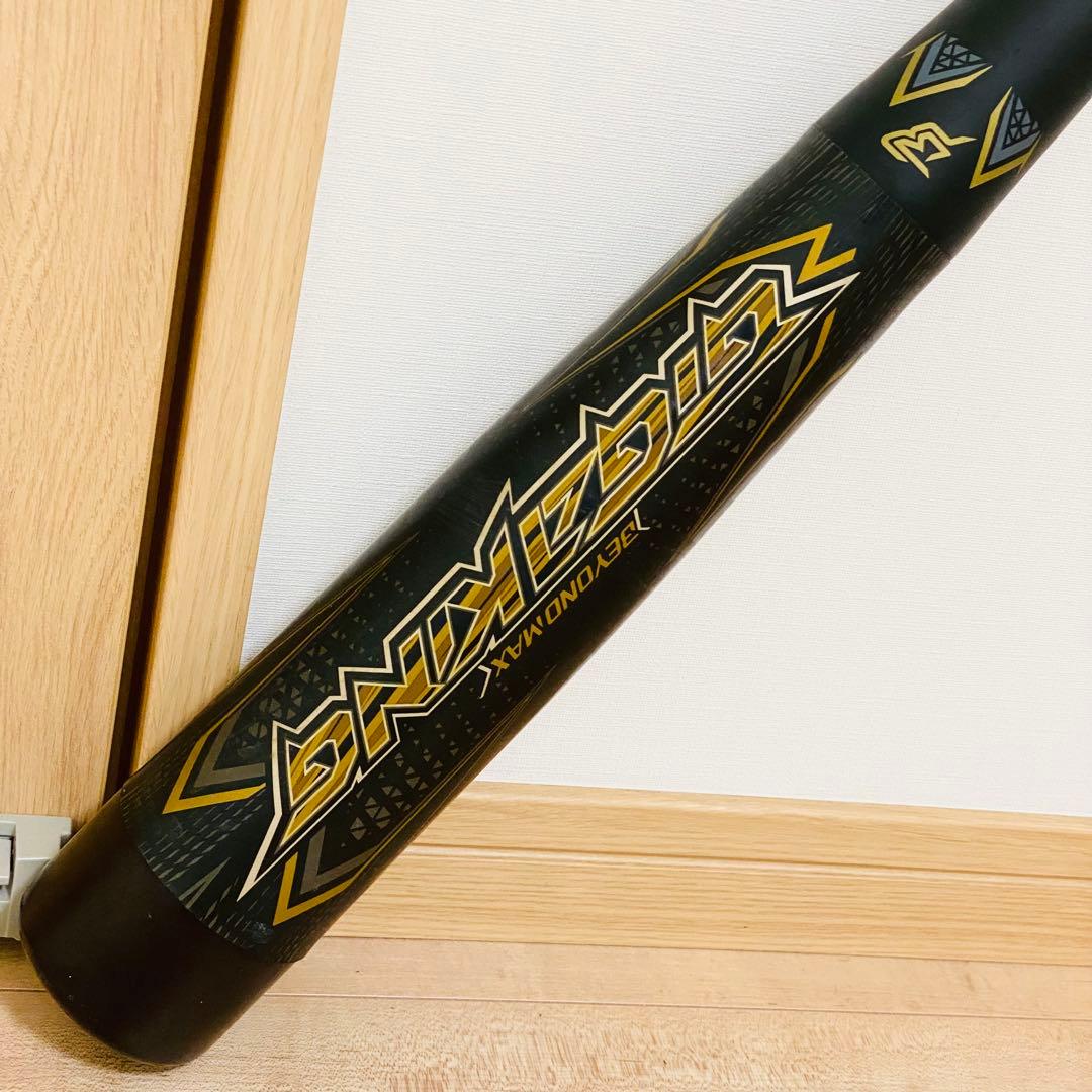 ★美品限定モデル★一般 軟式 カーボンバット ビヨンドマックスギガキング トップ
