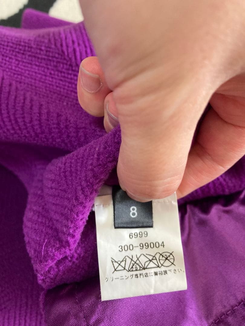 アーノルドブルック ダッフルコート　グローバーオール　Bshop harnold