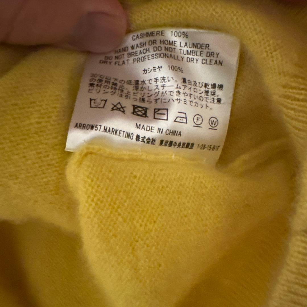 田中さんのセーター　黄色