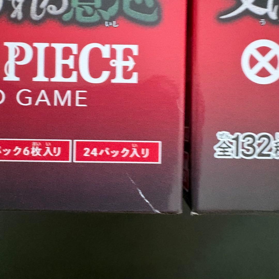 テープ付き　ワンピースカード　受け継がれる意志2BOX