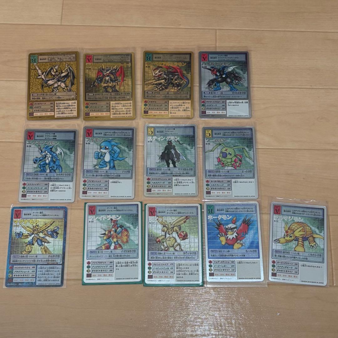 旧デジカ デジモンカード リターンズ まとめ売り