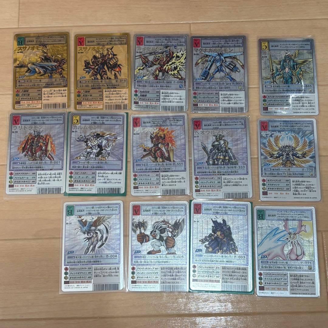 旧デジカ デジモンカード リターンズ まとめ売り