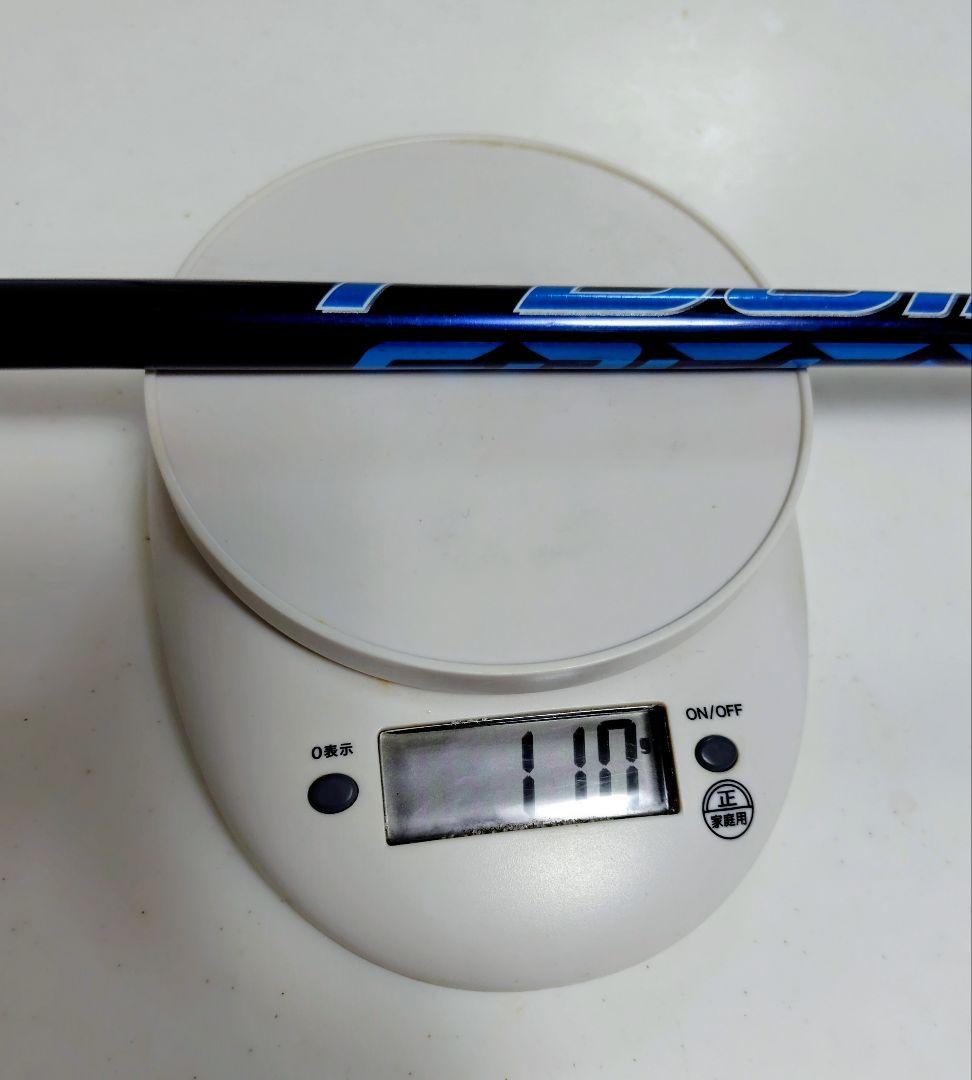 Fujikura SPEEDER　NX 50-Sフレックス PINGスリーブ