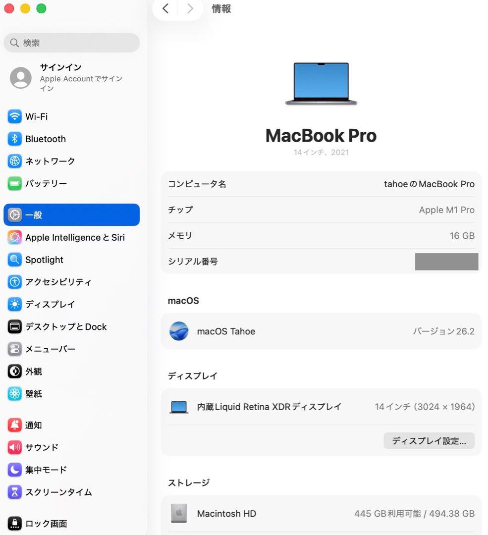 Macbook Pro 2021 14インチ Windows 11 Pro