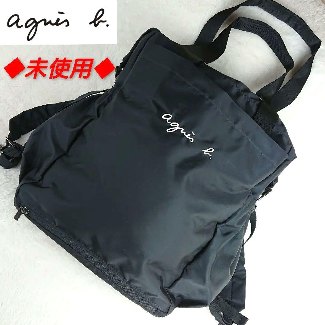 ざん ✨ アニエスべー マザーズバッグ トートバッグ リュック 2way