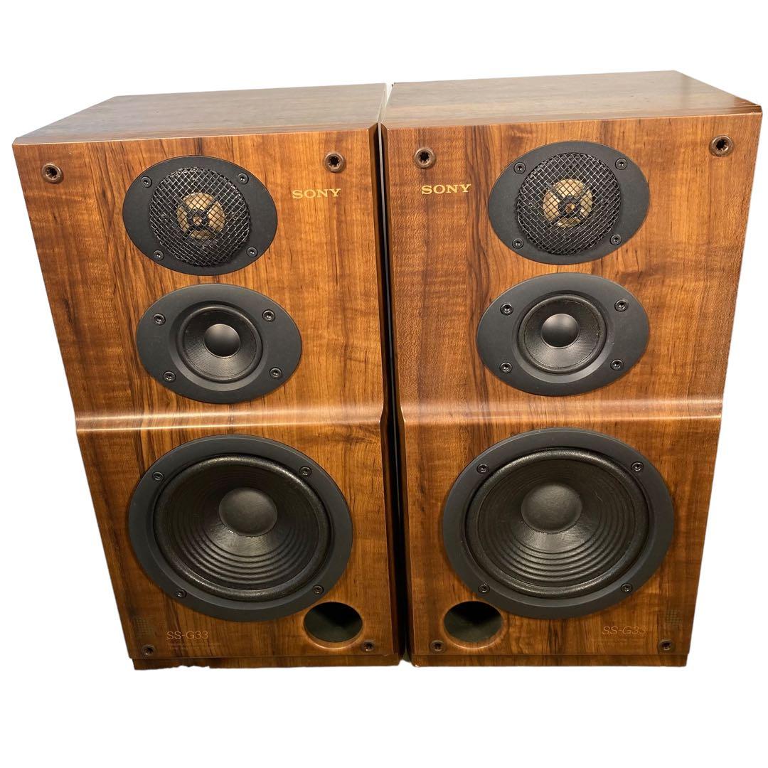 【希少 レア】スピーカー SONY ソニー SS-G33 シリアル連番 美品