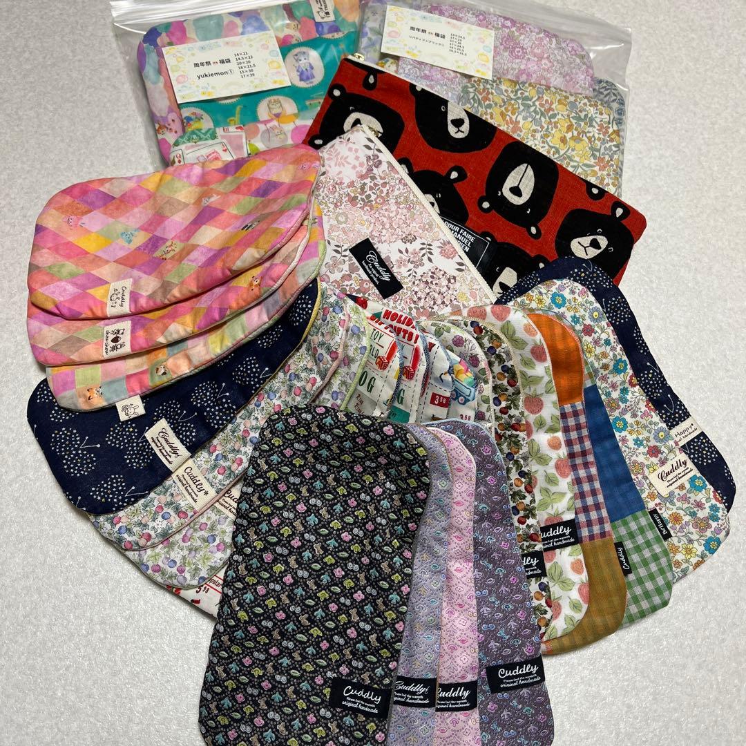 お取り置き　glico