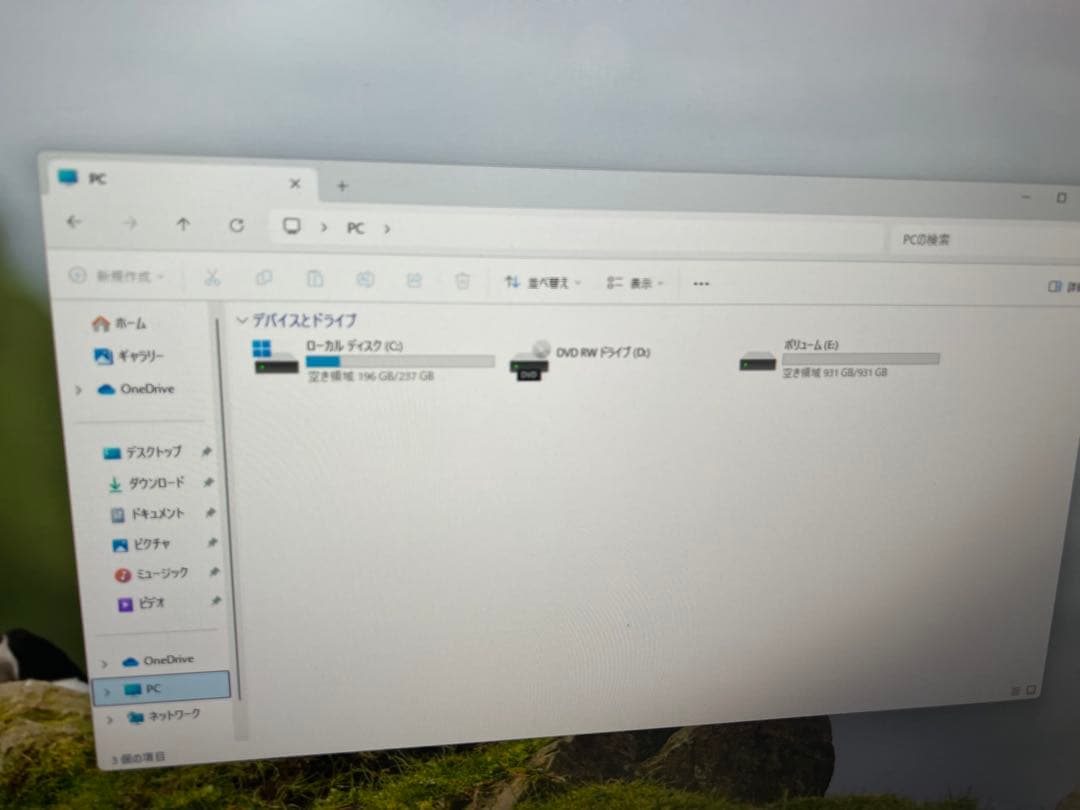 Dell 9世代i3 新品M.2SSD256gb+HDD1TB office