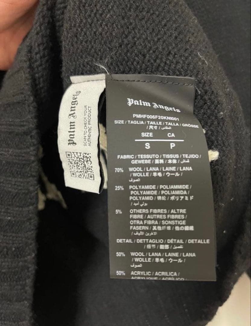 Palm Angels ニット