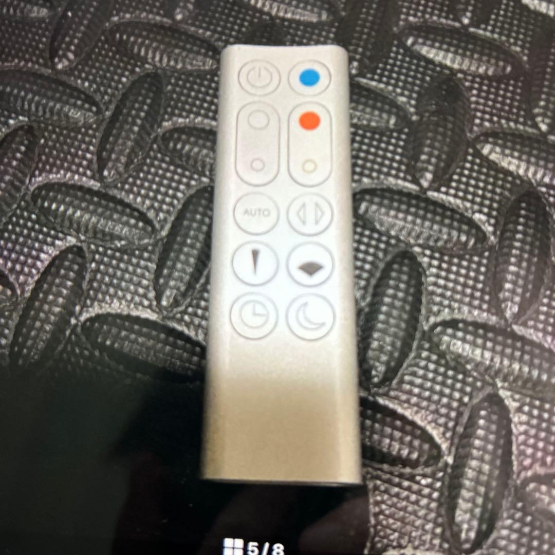 ダイソン　空気清浄機hot&cool