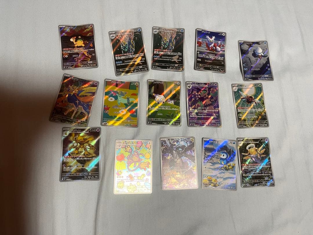 ポケモンカード ar 36枚➕かぶり15枚 計51枚まとめ売り