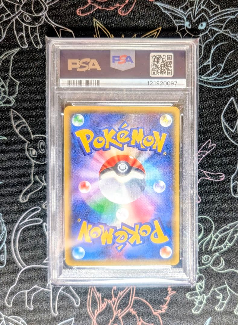 【PSA10】サンダースEX PROMO XYシリーズプロモーションカード