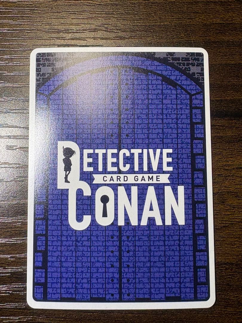 名探偵コナンカード探偵たちの切札江戸川コナンSECサイン