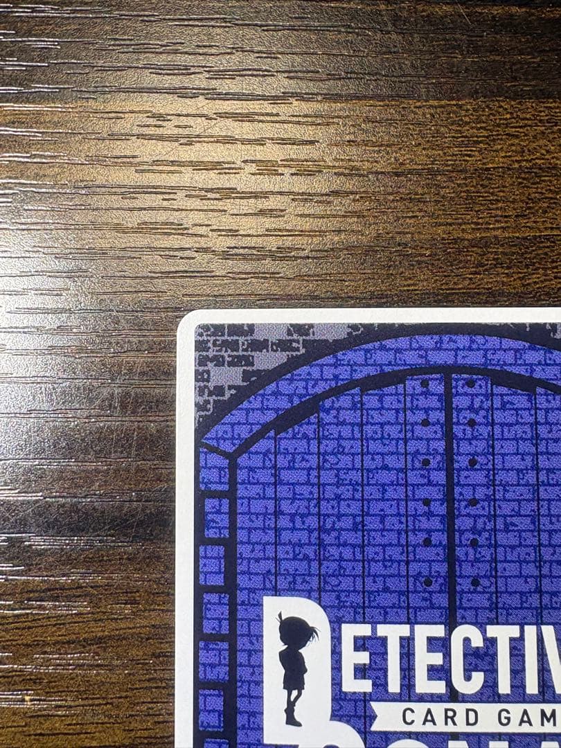 名探偵コナンカード探偵たちの切札江戸川コナンSECサイン