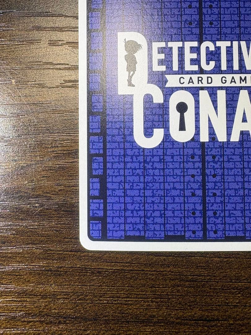 名探偵コナンカード探偵たちの切札江戸川コナンSECサイン