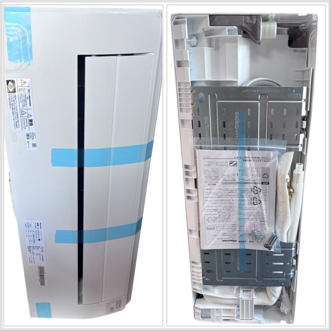 「アウトレット」Hisense HA-G40E2E1(W) エアコン