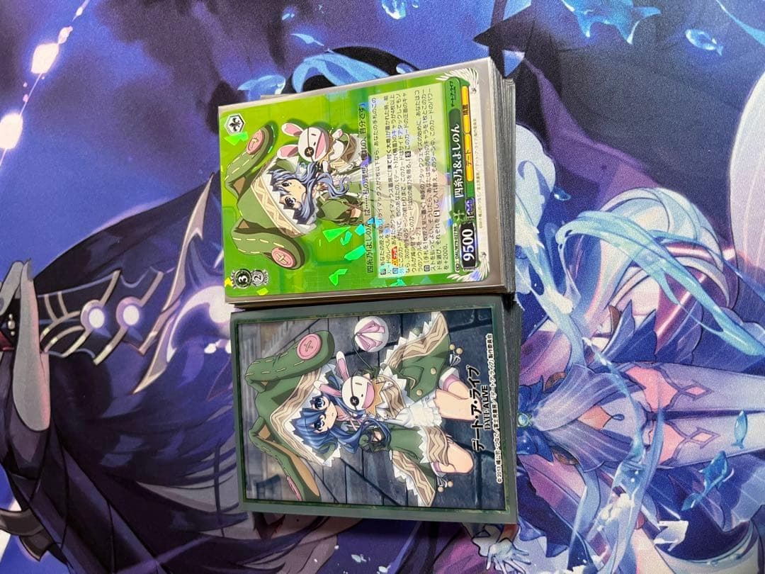 WS　十香&四糸乃主軸デッキ