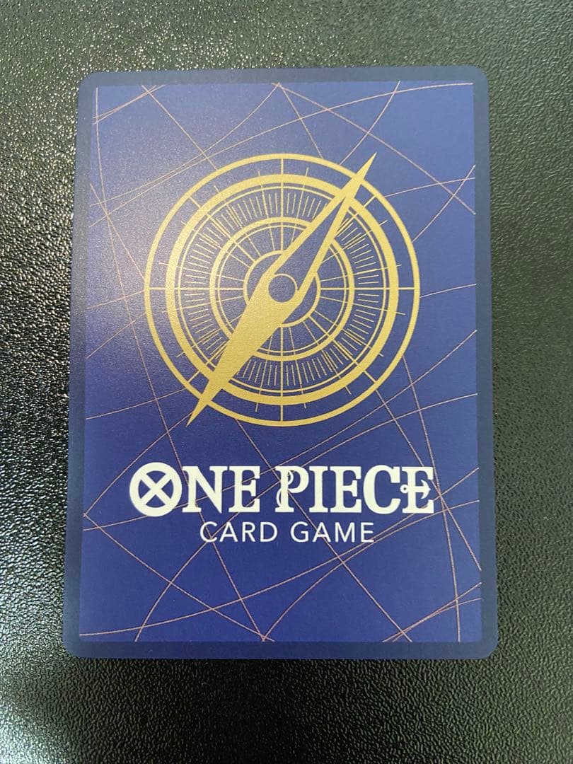 【美品】ワンピース カード マーシャル・D・ティーチ コミパラ スーパーパラレル