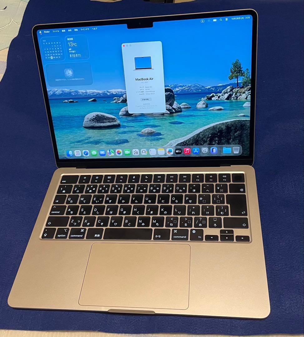 MacBook Air M2 13インチ メモリ16GB 512GB ゴールド